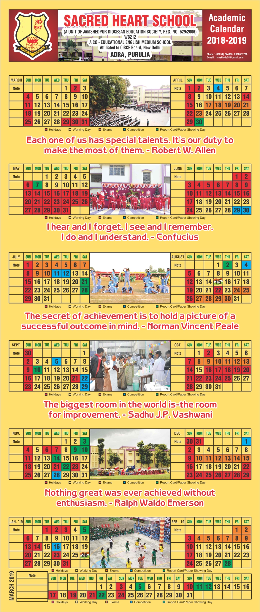 Calendar of Events